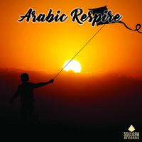 Arabic respire