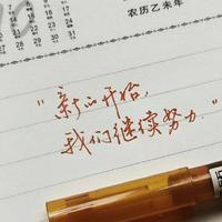 糖糖_汤资料,糖糖_汤最新歌曲,糖糖_汤MV视频,糖糖_汤音乐专辑,糖糖_汤好听的歌