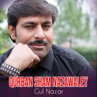 Qurban Sham Nazawaley