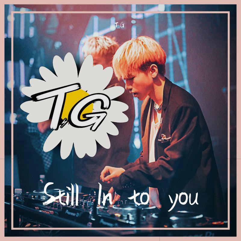 song-img