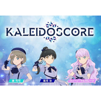 KALEIDOSCORE资料,KALEIDOSCORE最新歌曲,KALEIDOSCOREMV视频,KALEIDOSCORE音乐专辑,KALEIDOSCORE好听的歌