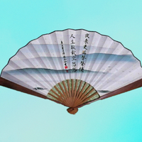 慢悠悠