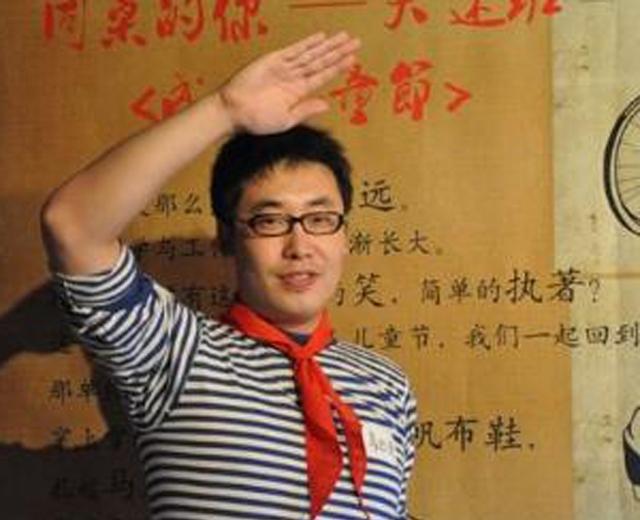 乌拉呆