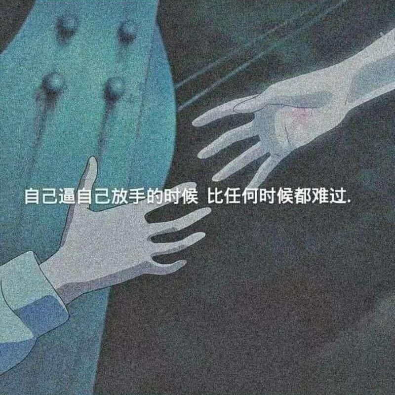 曾经也是少年