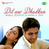 Dil Aur Dhadkan