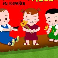 Grupo Infantil El Mundo De Los Niños资料,Grupo Infantil El Mundo De Los Niños最新歌曲,Grupo Infantil El Mundo De Los NiñosMV视频,Grupo Infantil El Mundo De Los Niños音乐专辑,Grupo Infantil El Mundo De Los Niños好听的歌