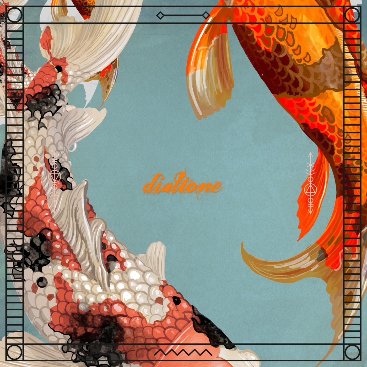 song-img