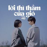 Lời Thì Thầm Của Gió (Lofi Ver.)