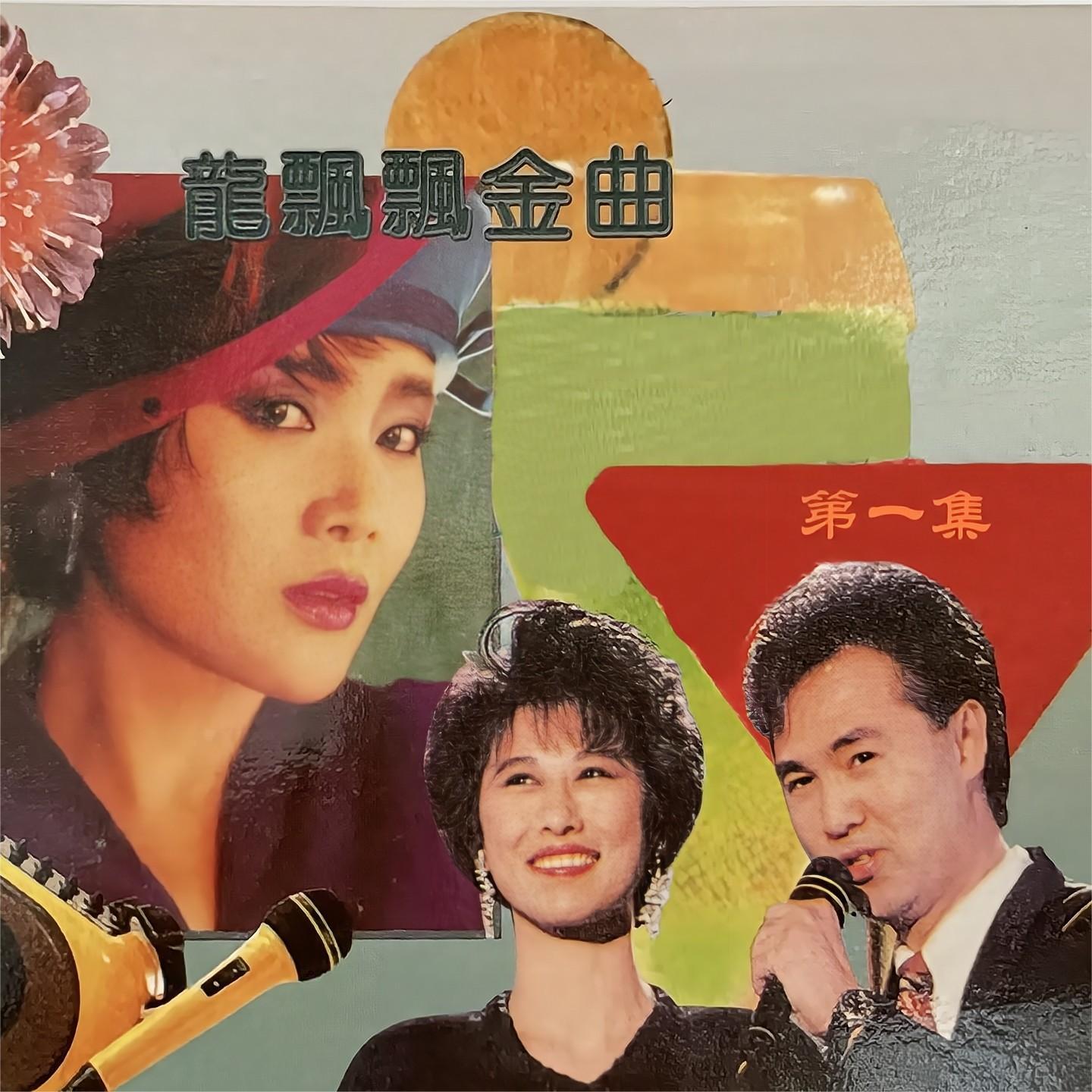 求你再爱我封面