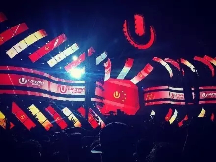 电音节大盘点,2017上半年电音节全解析