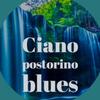 Tony Lallai Romany - Ciano Postorino Blues