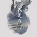 可能