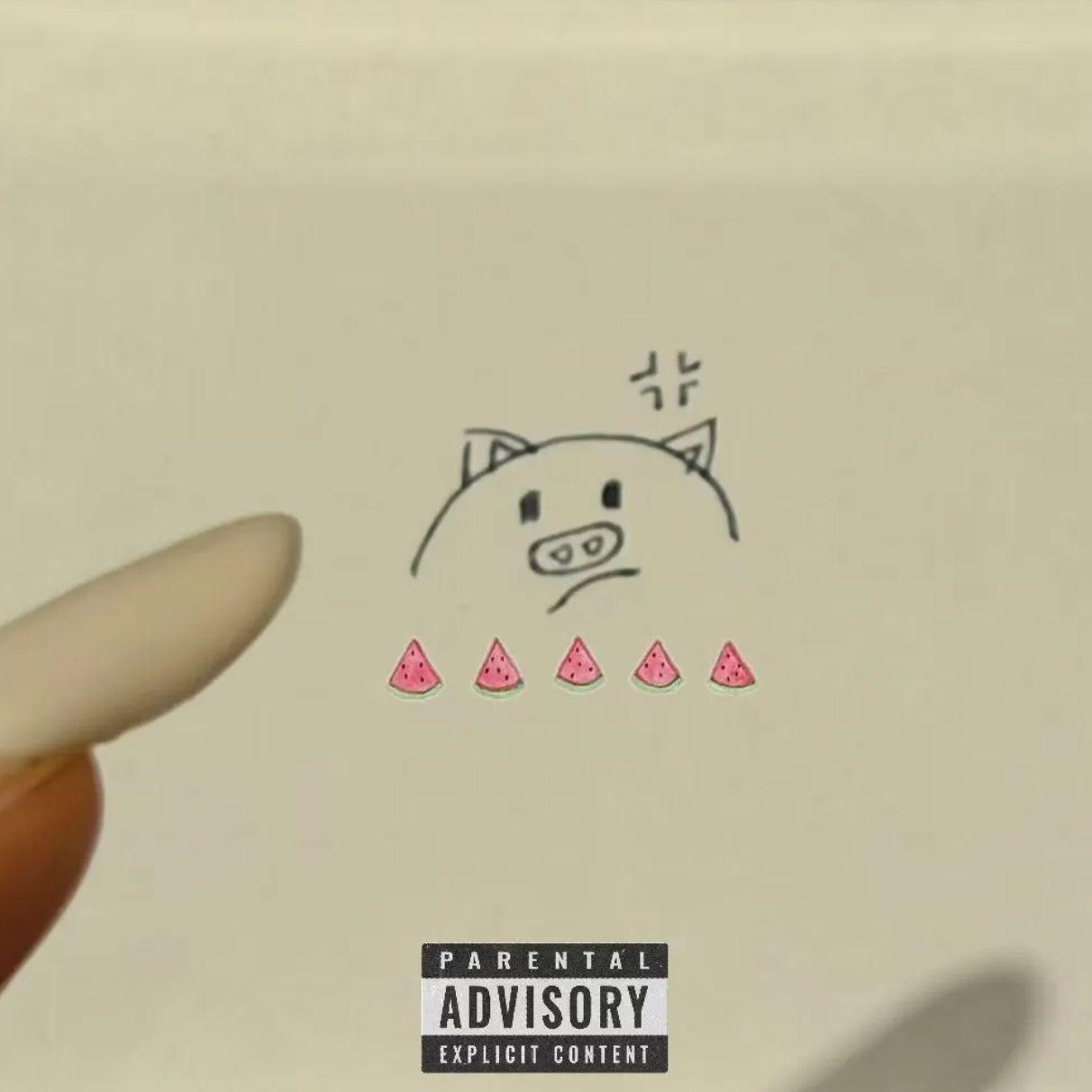 小雨天气[ft.mmie]