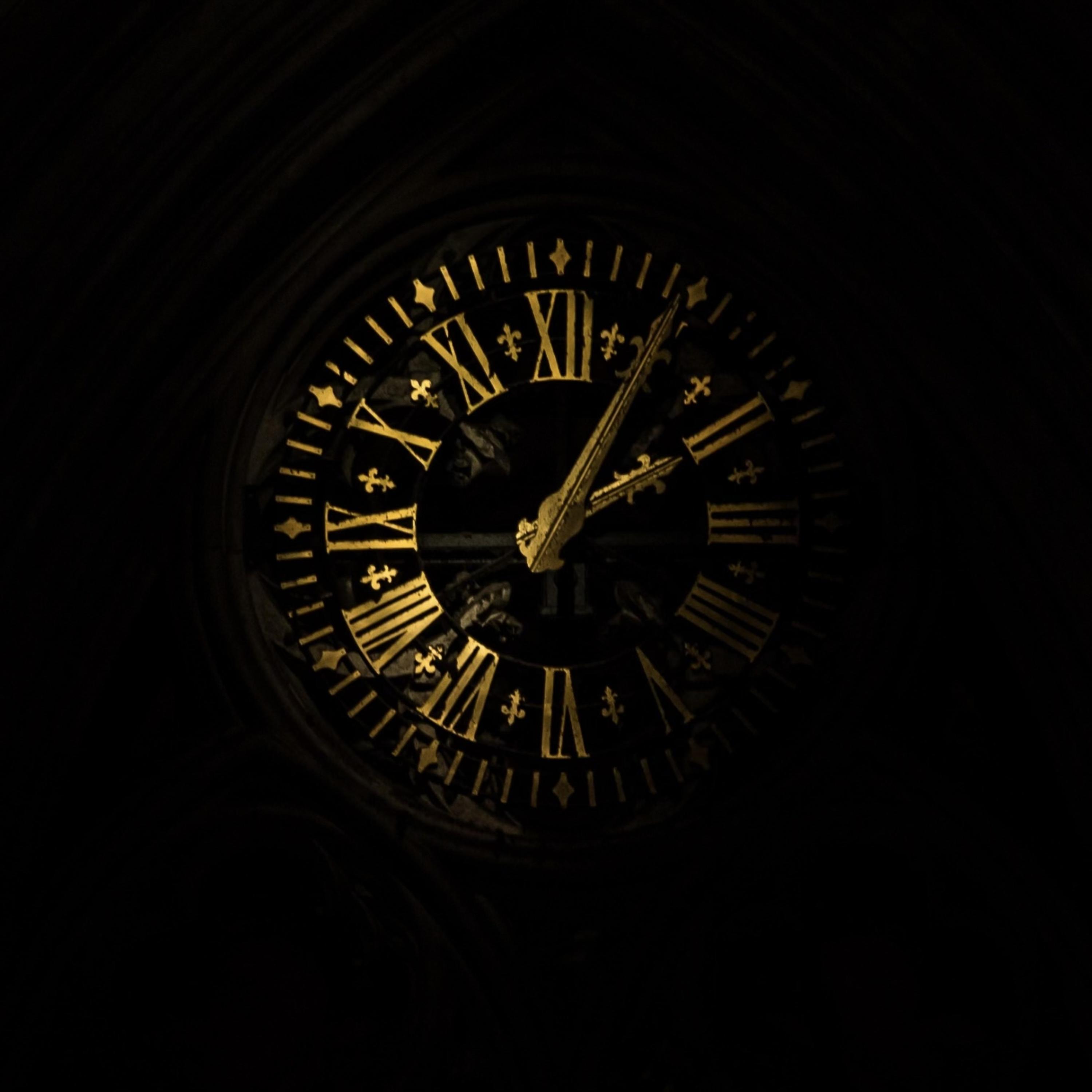 Vertical (Interlude)