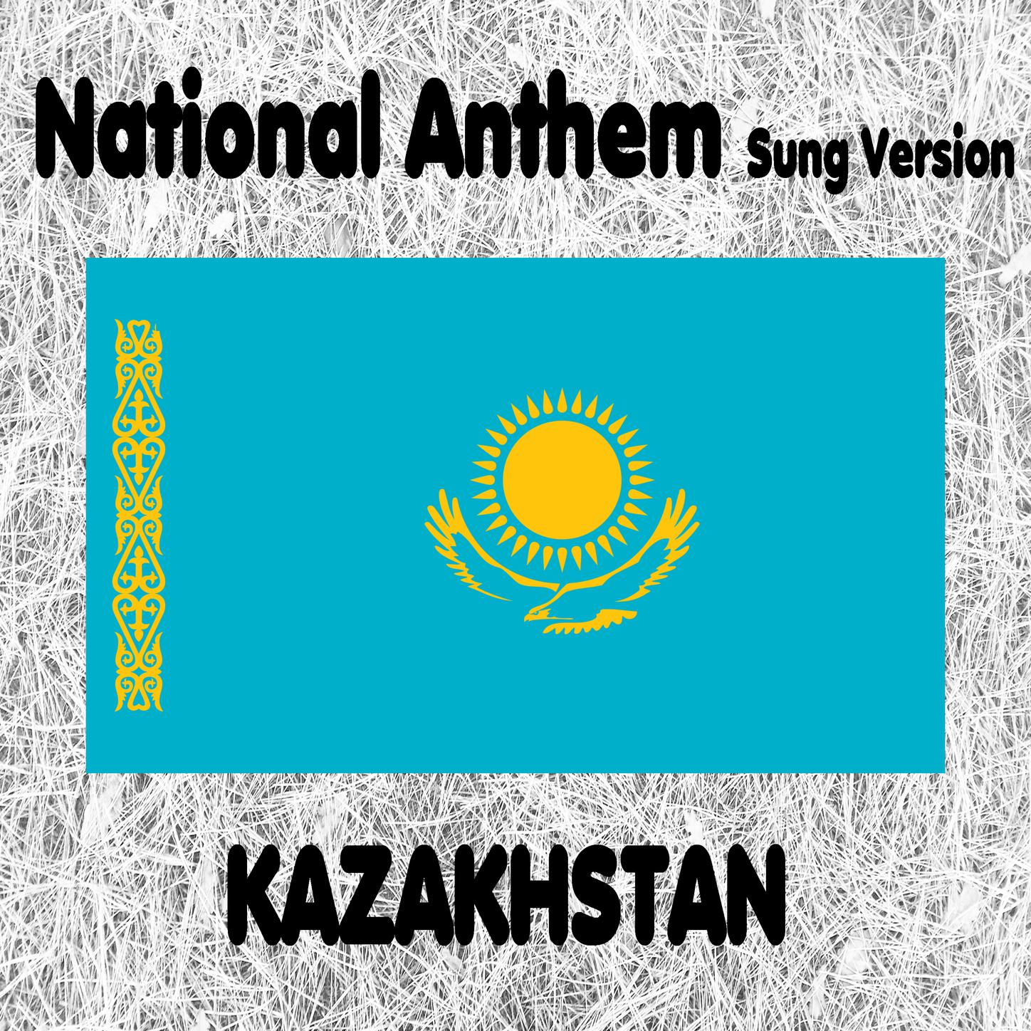 Lagu Kebangsaan Kazakhstan