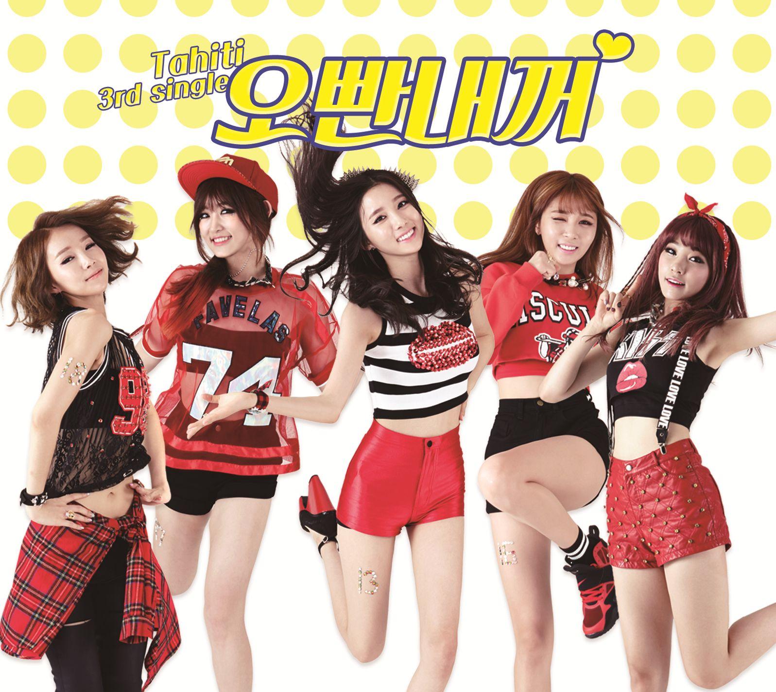 song-img