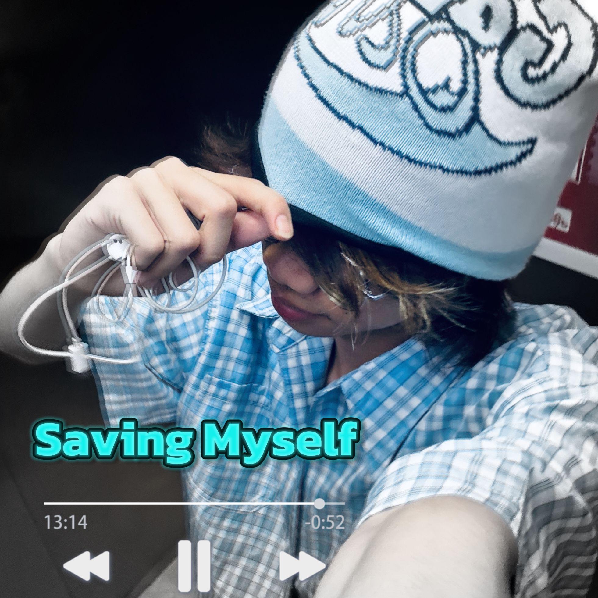 Saving myself_ChilLin林浩翔_Saving Myself | 在线播放_Saving myself歌词_Saving myself下载 | 网易云音乐
