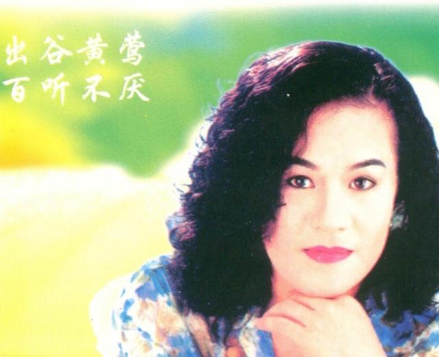 林玉英