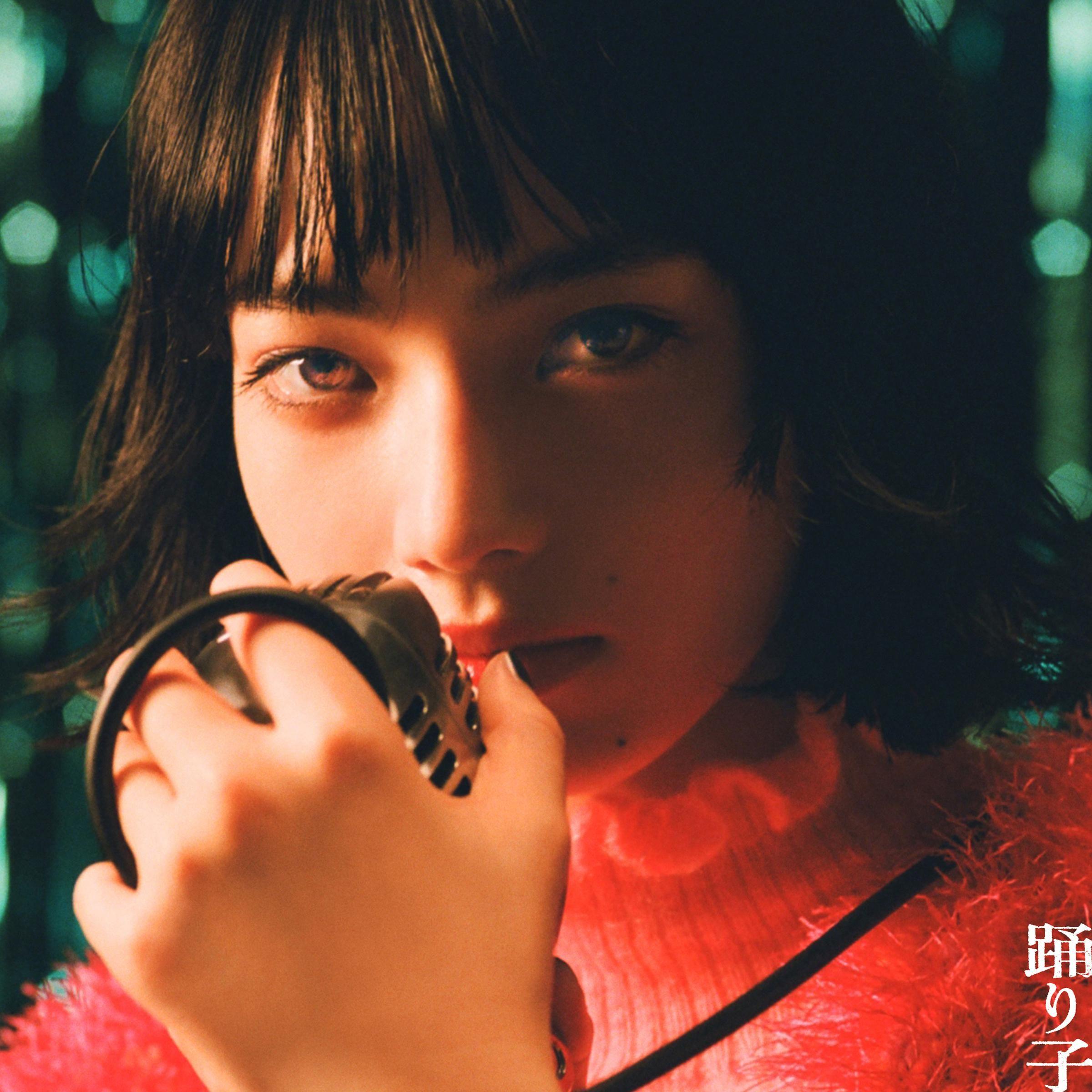 踊り子/舞女封面