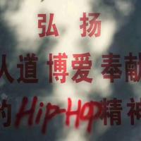 哭包xixi资料,哭包xixi最新歌曲,哭包xixiMV视频,哭包xixi音乐专辑,哭包xixi好听的歌