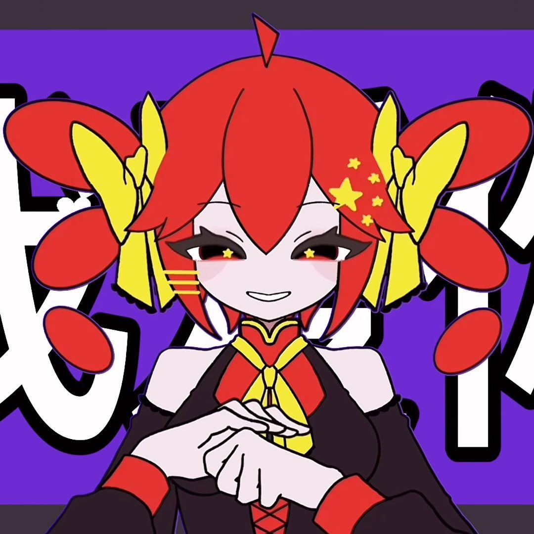 说谎的马卡龙（中文版 feat. 重音テト）