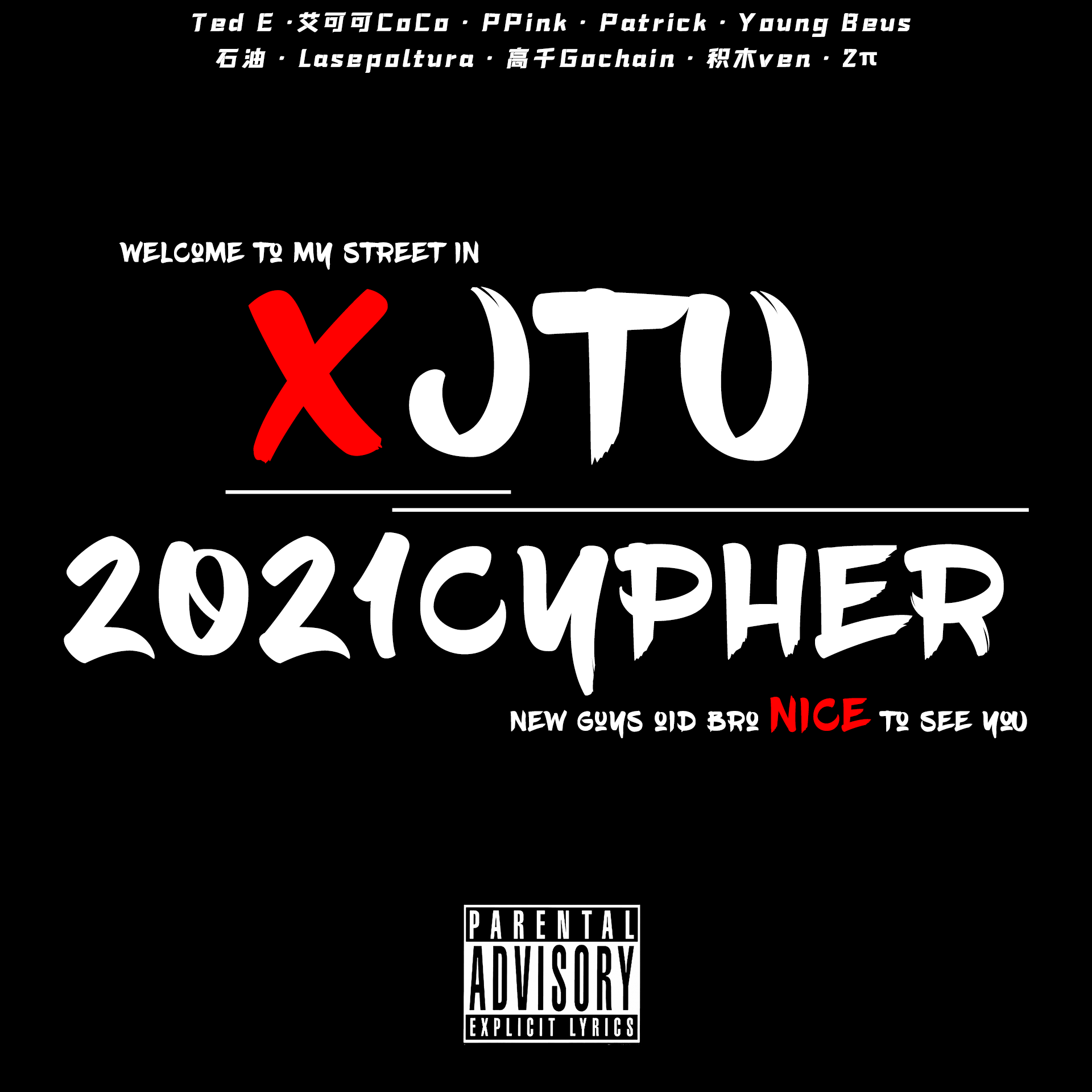 XJTU 2021 Cypher
