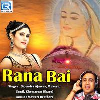 Rana Bai