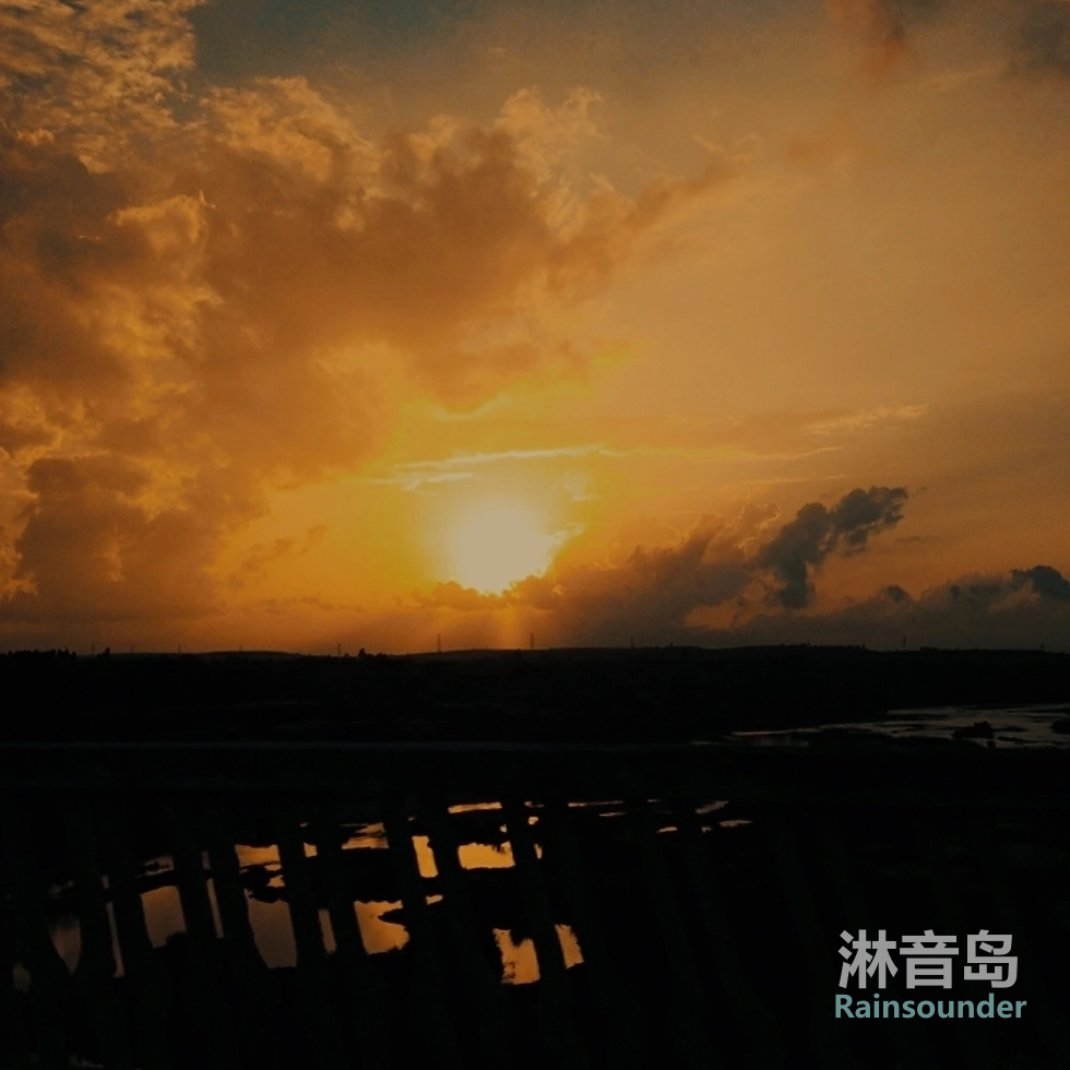 长河封面