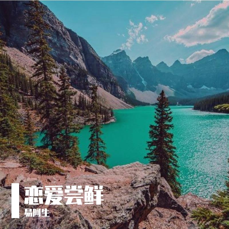 雾起江南岸封面