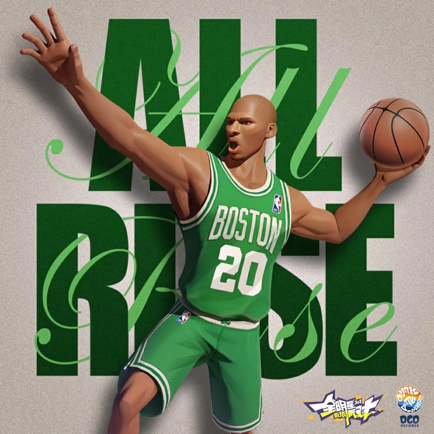 All Rise 箭出如虹