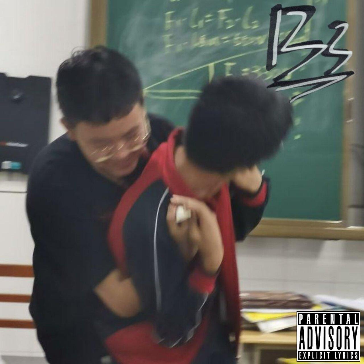 B3 feat.CYY（PROD.WEEZeew）