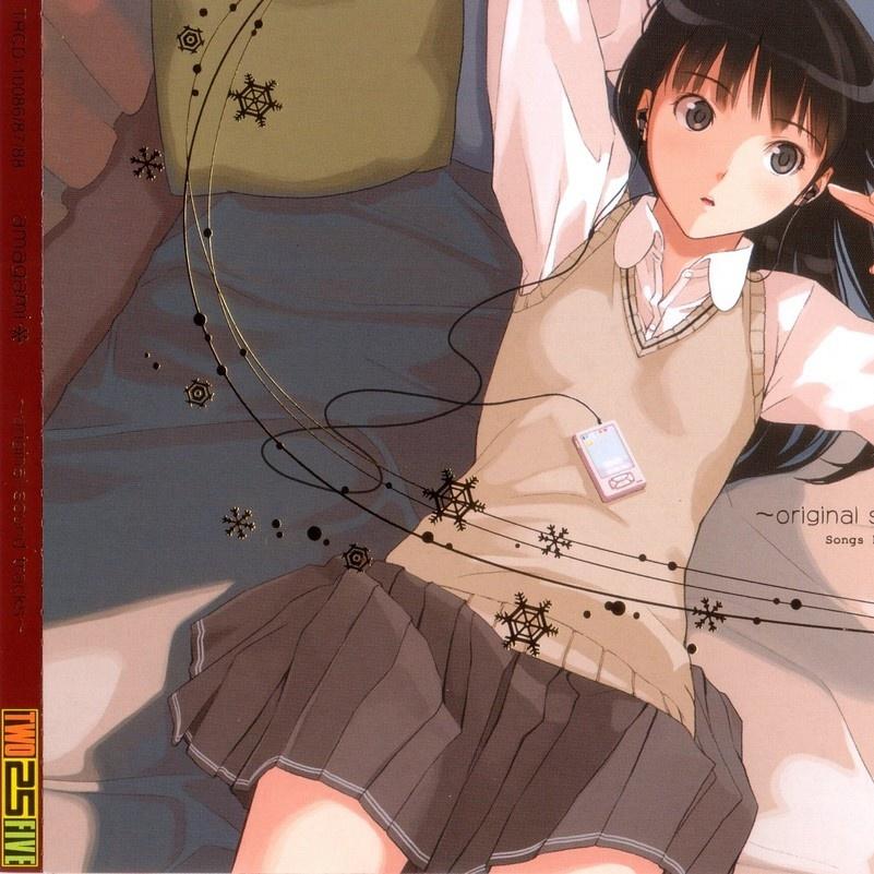 七咲逢のテーマ_岩垂徳行_アマガミ オリジナルサウンドトラック | 在线播放_七咲逢のテーマ歌词_七咲逢のテーマ下载 | 网易云音乐