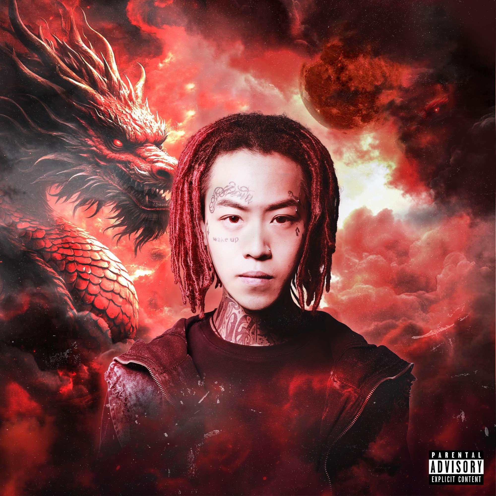 逃（feat.莽YouKnowDat）