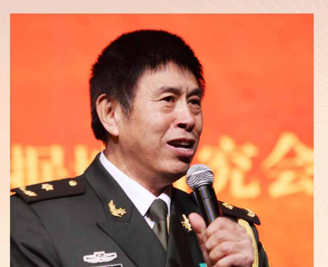 程志
