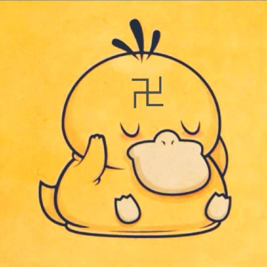 要是你又不高兴了封面