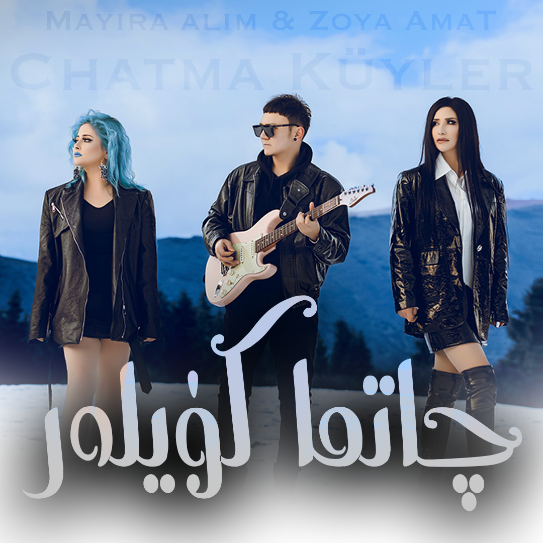 song-img