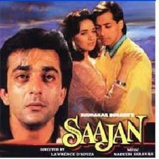 Tu Shayar Hai Main Teri Shayari