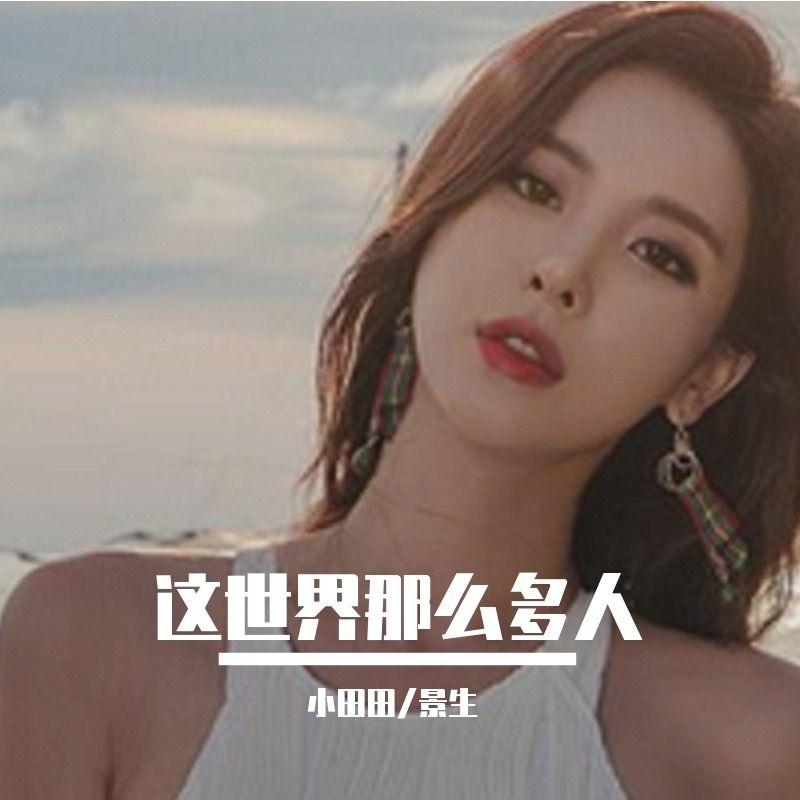 留别妻VIP封面