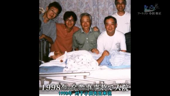 网易云音乐