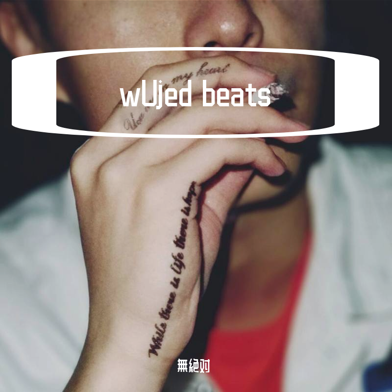 song-img