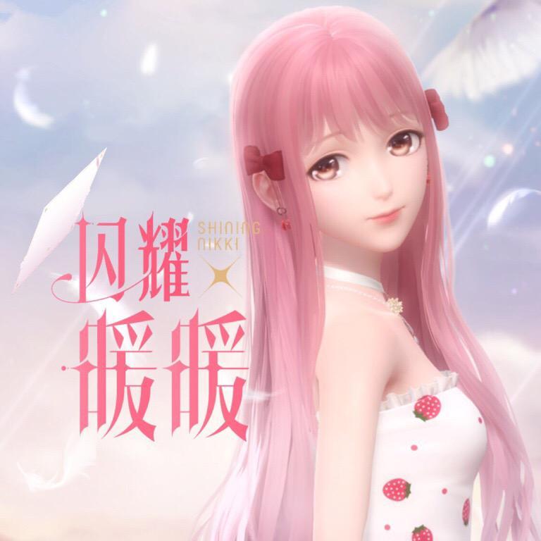 闪耀暖暖 心之门BGM 抽卡音乐（翻自 叠纸音乐）