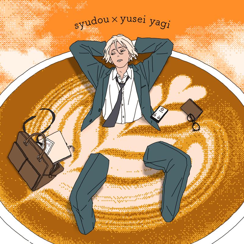 封面