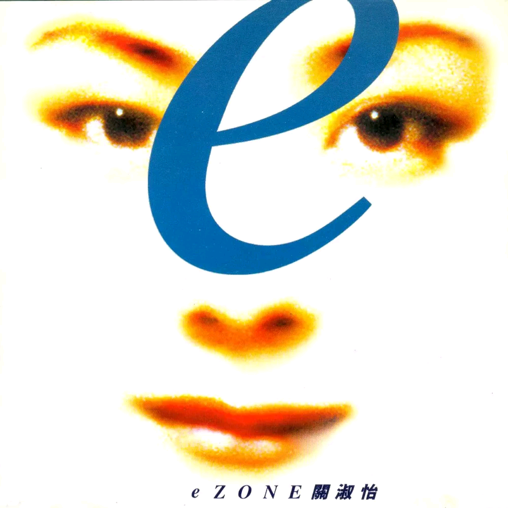 eZONE