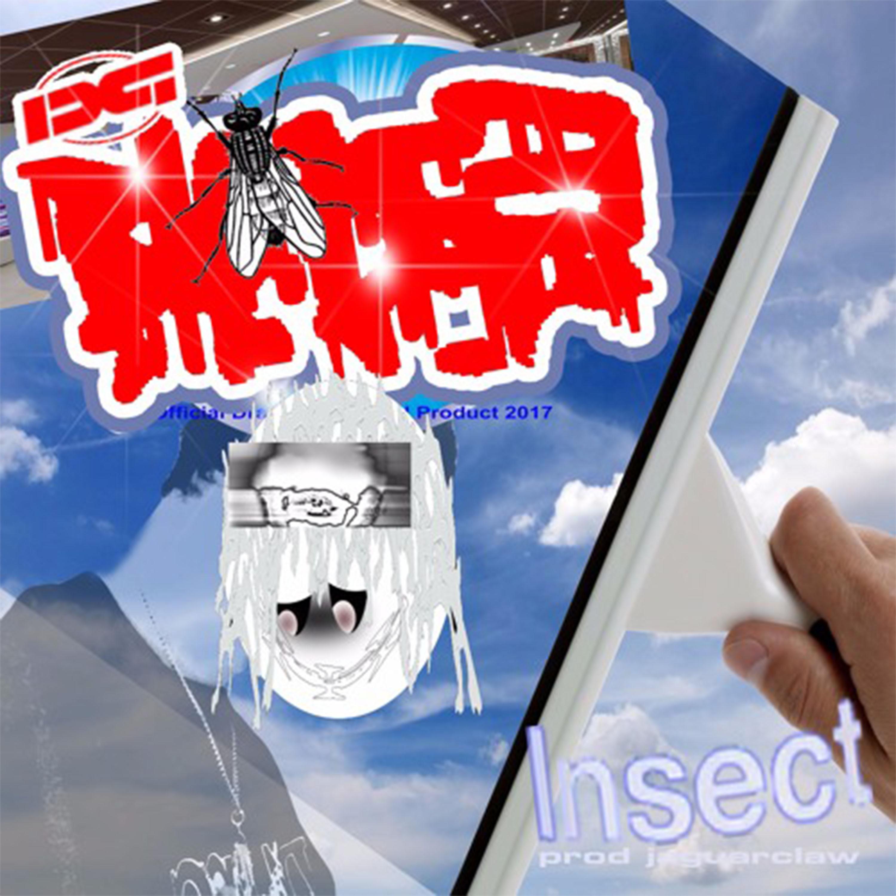 song-img