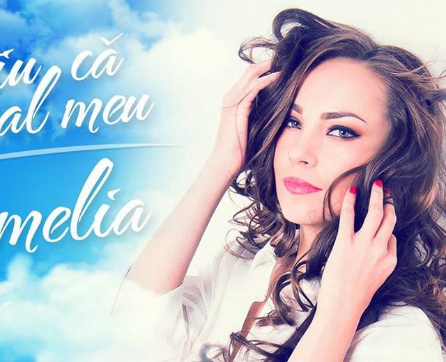Kamelia