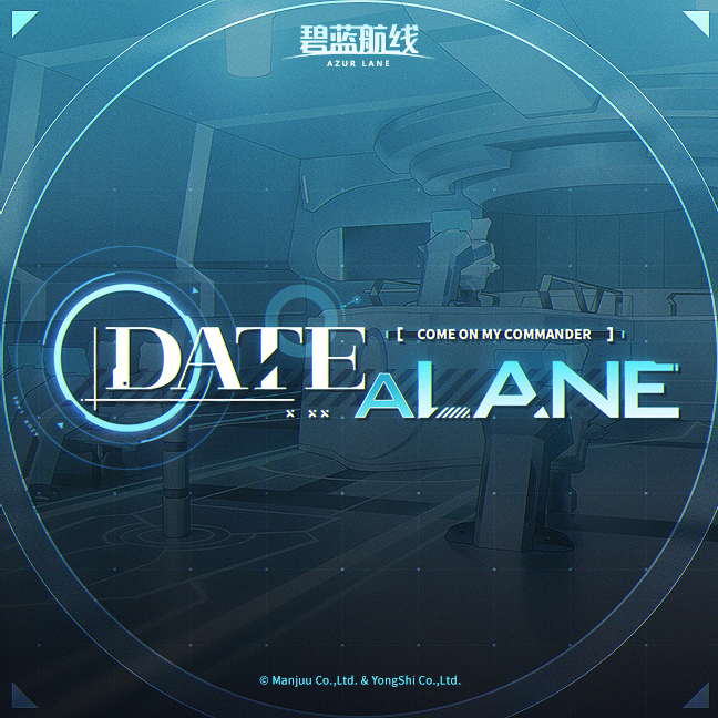 Date a Lane