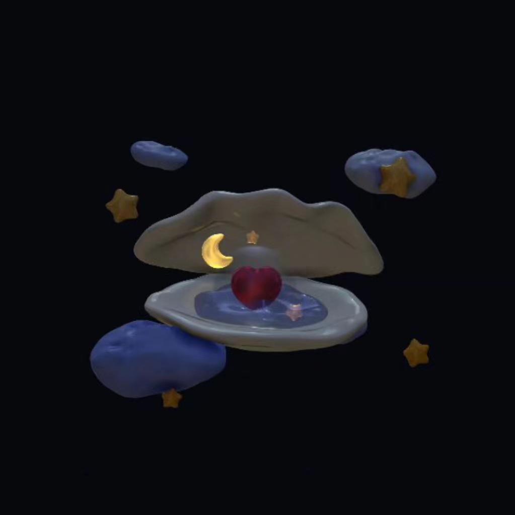 祝星 - 克罗地亚当当当当封面