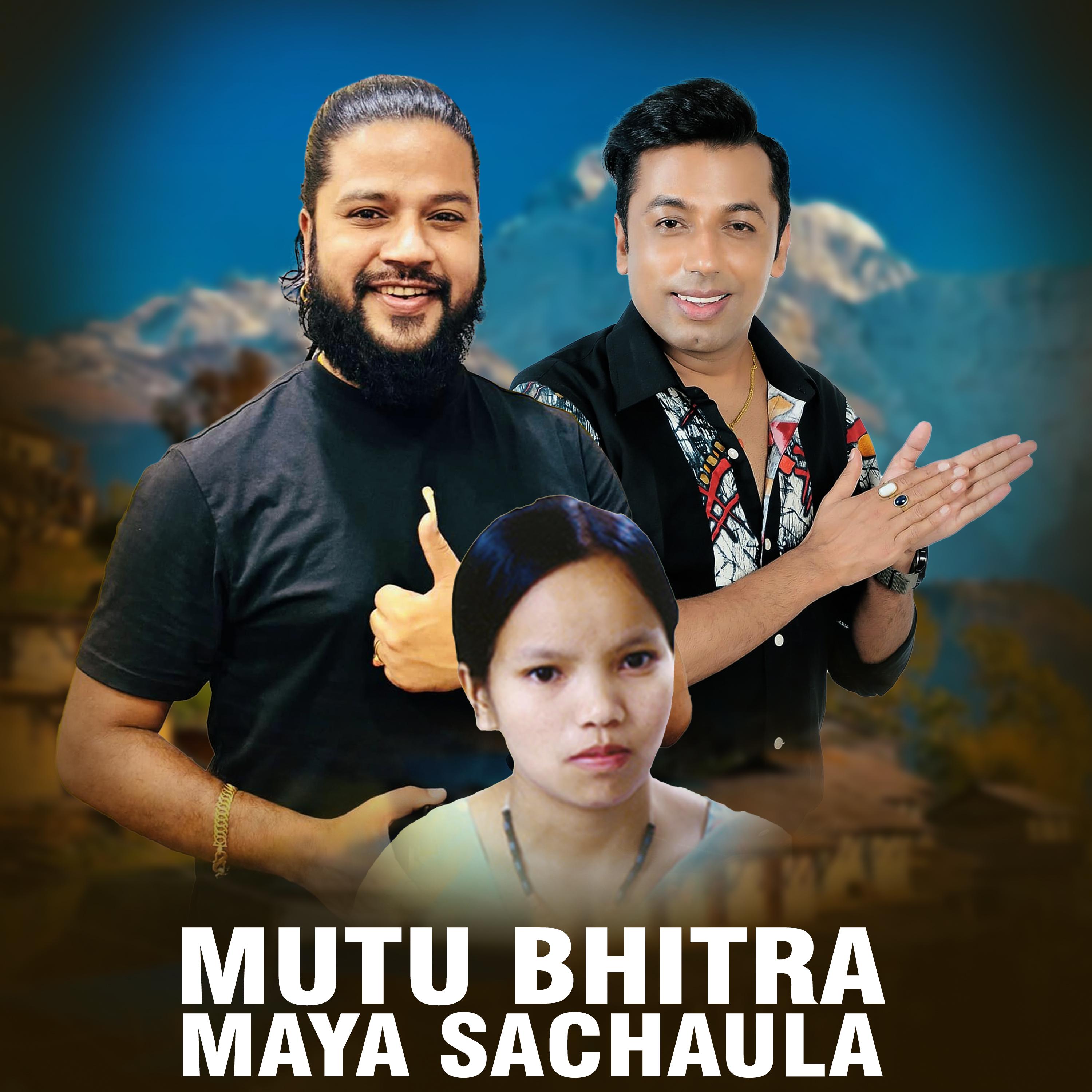 生成外链播放器点击打开客户端mutu bhitra maya sachaula歌手：puskal s