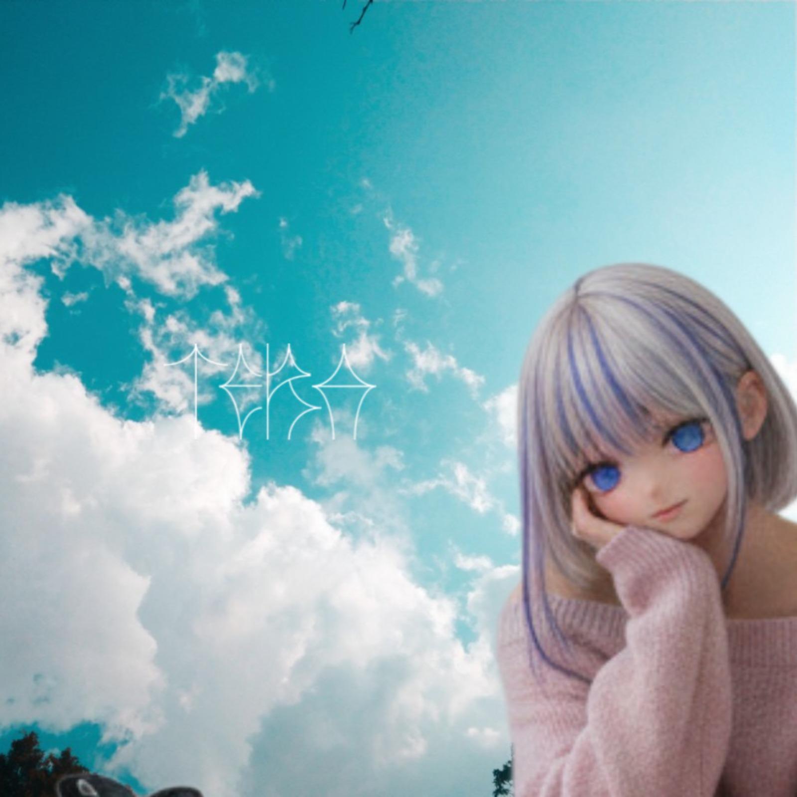 Dreams seen in the city (feat. ZOLA YUU, 結月ゆかり, IA, 初音ミク & ZOLA KYO)