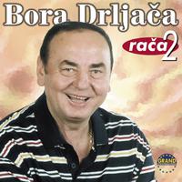 Rača, Vol. 2